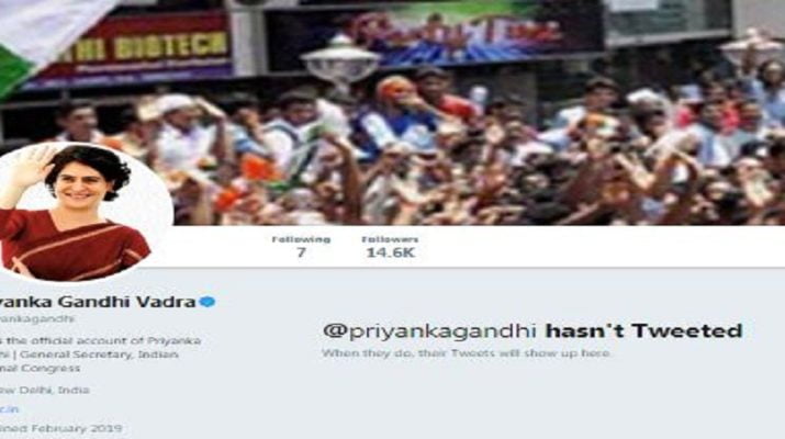 प्रियंका गांधी वाड्रा ने किया सोशल मीडिया पर आगाज, ट्विटर पर डेब्यू 1 Hello Uttarakhand News »