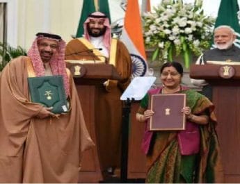 आतंकवाद हमारी साझा चिंता, भारत को पूरा सहयोग करेगा सऊदी अरब 2 Hello Uttarakhand News »