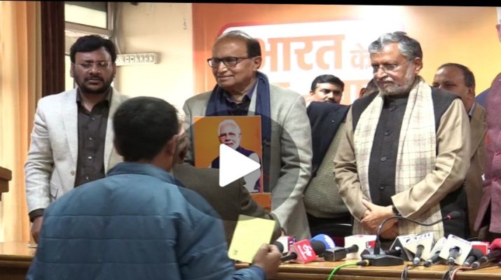 देहरादून: 10 करोड़ से ज्यादा लोगों की राय लेकर भाजपा जारी करेगी संकल्प पत्र: सुशील मोदी 1 Hello Uttarakhand News »