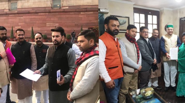 वनाधिकार समिति ने सौंपा सांसद अनिल बलूनी व टम्टा को मांगपत्र 1 Hello Uttarakhand News »