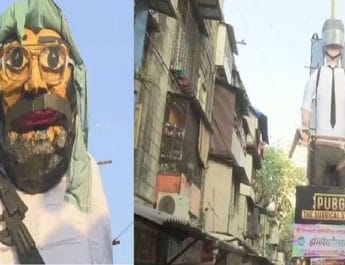 होलिका के साथ जलेंगे मसूद अजहर और पब्जी गेम 2 Hello Uttarakhand News »