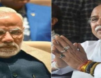 पीएम मोदी के खिलाफ चुनाव लड़ सकते हैं प्रवीण तोगड़िया 3 Hello Uttarakhand News »