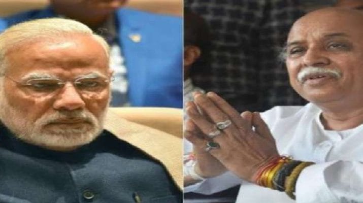 पीएम मोदी के खिलाफ चुनाव लड़ सकते हैं प्रवीण तोगड़िया 1 Hello Uttarakhand News »