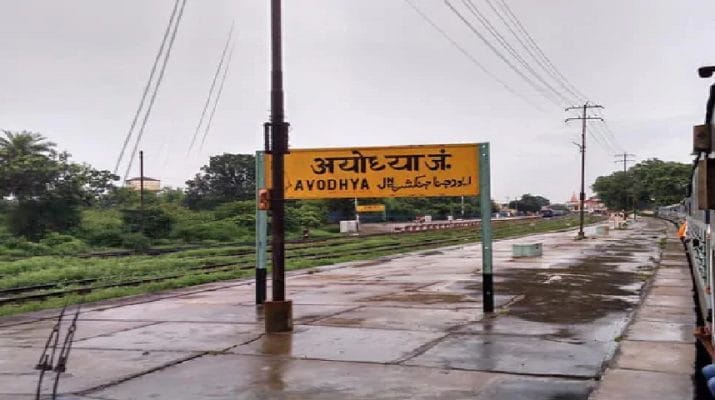 अयोध्या पर बातचीत से होगा निर्णय, सुप्रीम कोर्ट ने कहा मध्यस्थता होगी 1 Hello Uttarakhand News »