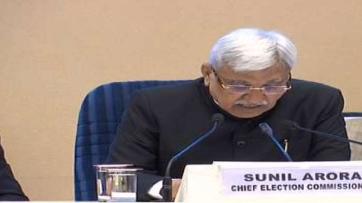 BREAKING: लोकसभा चुनाव 2019: आज से चुनाव आचार संहिता लागू: मुख्य चुनाव आयुक्त 1 Hello Uttarakhand News »
