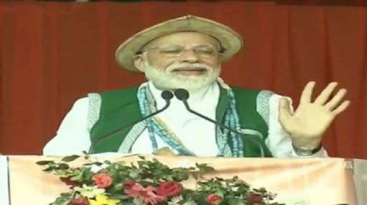 पिछले पांच सालों में जो भी कर पाए हैं, उसमें आप सब का हाथ: पीएम मोदी 1 Hello Uttarakhand News »