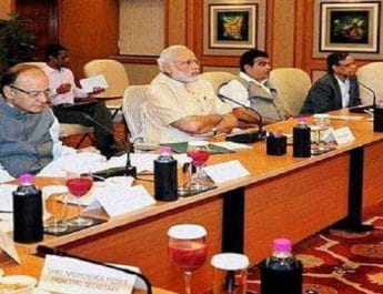 दलितों के आगे झुकी मोदी सरकार, 13 प्वाइंट रोस्टर खत्म 4 Hello Uttarakhand News »