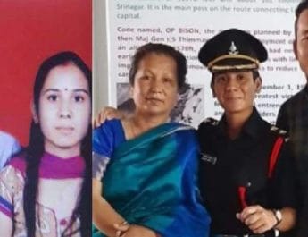 उत्तराखंड: शहीद जवान की पत्नी सेना में बनीं ऑफिसर 3 Hello Uttarakhand News »