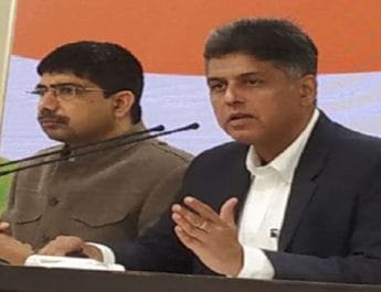 ओआईसी ने भारत को आतंकी देश करार दिया, ऐसी बैठक का हिस्सा बन मोदी सरकार ने देश हित को बेच डाला: कांग्रेस 4 Hello Uttarakhand News »