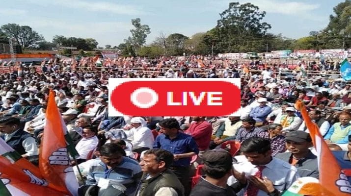 LIVE देहरादून: अंबानी में ऐसा क्या है कि उसे दुनिया का सबसे बड़ा कांनट्रेक्ट पकड़ा दिया: राहुल गाँधी 1 Hello Uttarakhand News »