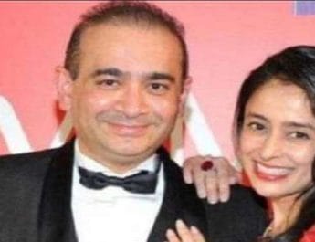 स्पेशल कोर्ट ने भगोड़े नीरव मोदी की पत्नी के खिलाफ जारी किया गैर-जमानती वॉरंट 3 Hello Uttarakhand News »