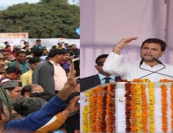 राहुल गांधी ने मंच से एक युवक से पूछा ऐसा सवाल कि, चिल्लाने लगी भीड़... 2 Hello Uttarakhand News &raquo;