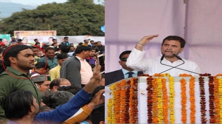 राहुल गांधी ने मंच से एक युवक से पूछा ऐसा सवाल कि, चिल्लाने लगी भीड़... 1 Hello Uttarakhand News »