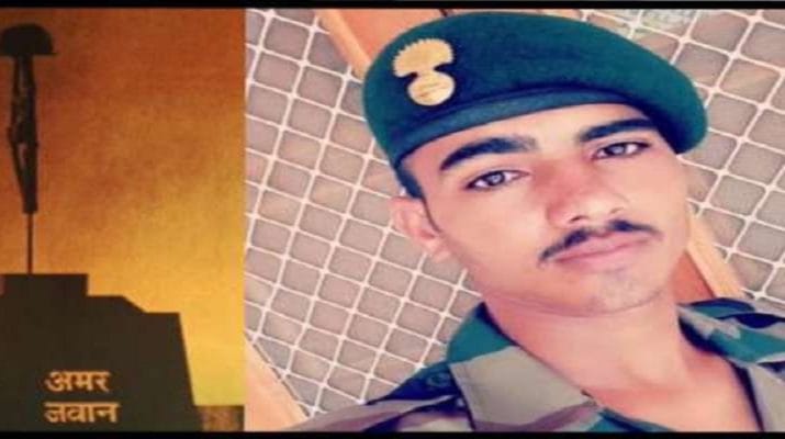 घायल होने के बाद भी पकिस्तान को मुंहतोड़ जवाब देता रहा 21 वर्षीय फौजी, आज अंतिम विदाई 1 Hello Uttarakhand News »