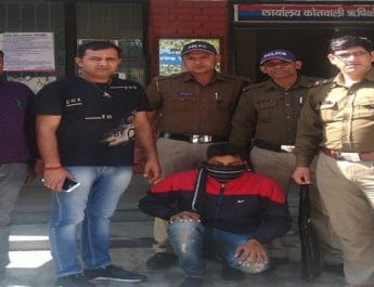 बच्चे के अपहरण करने की धमकी देकर, 5 लाख की फिरौती मांगने वाला अभियुक्त गिरफ्तार 2 Hello Uttarakhand News »