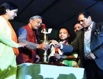 ऋषिकेश में अन्तर्राष्ट्रीय योग महोत्सव का उद्घाटन, कैलाश खैर ने दी भजन की प्रस्तुति 3 Hello Uttarakhand News »