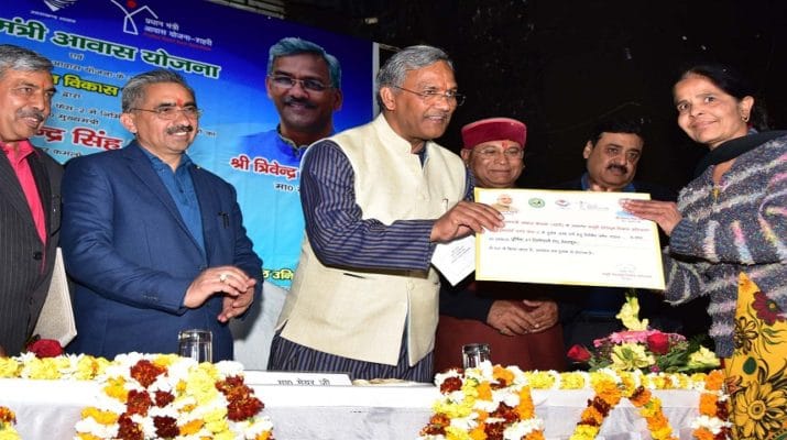 221 गरीबों को मिला आशियाना, मुख्यमंत्री ने सौंपे आवंटन पत्र 1 Hello Uttarakhand News »