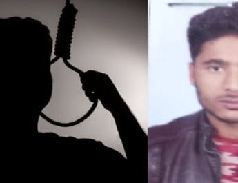 चमोली के 23 वर्षीय युवक ने देहरादून में की आत्महत्या 3 Hello Uttarakhand News »