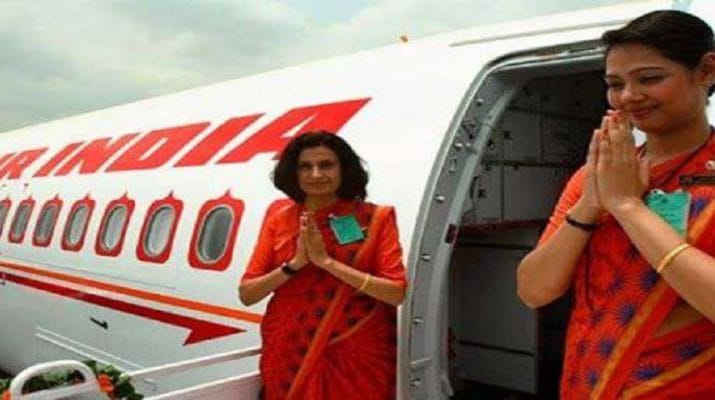 एयर इंडिया ने सभी फ्लाइटों का संचालन सौंपा महिला क्रू सदस्यों को 1 एयर इंडिया ने सभी फ्लाइटों का संचालन सौंपा महिला क्रू सदस्यों को 1 Hello Uttarakhand News »