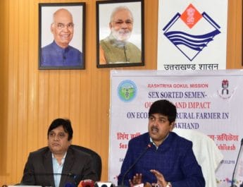 पशुओं के सेक्स सोर्टेड सीमन बनाने वाला पहला राज्य बना उत्तराखण्ड 4 Hello Uttarakhand News »