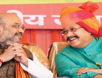 महाराज ने खोला राज, अटकलों को विराम, कहा: भाजपा में ही रहूँगा 3 Hello Uttarakhand News »