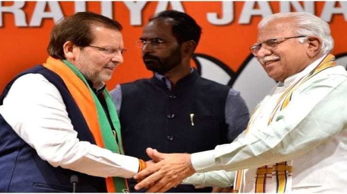 पूर्व कांग्रेस सांसद भाजपा में शामिल 1 Hello Uttarakhand News »