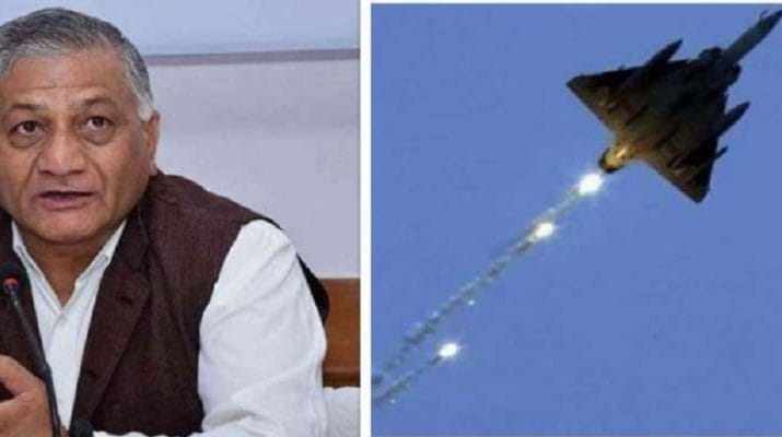 पीओके में मारे गए आतंकियों पर बोले वीके सिंह: मच्छर मारकर सोते हैं, गिनते नहीं, सोशल मीडिया पर हुए ट्रोल 1 Hello Uttarakhand News »