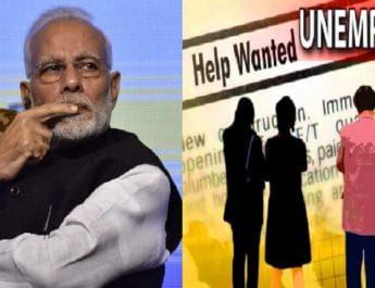 मोदी सरकार में रोजगार को लेकर एक और शर्मनाक रिकॉर्ड, ढाई साल में उच्चतम स्तर पर पहुंचा बेरोजगारी दर 2 Hello Uttarakhand News »