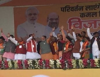 चौकीदार नाइंसाफी नहीं करता, सबका हिसाब बारी-बारी से होगा: पीएम मोदी 3 Hello Uttarakhand News »
