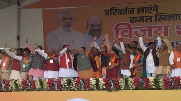 चौकीदार नाइंसाफी नहीं करता, सबका हिसाब बारी-बारी से होगा: पीएम मोदी 1 Hello Uttarakhand News »