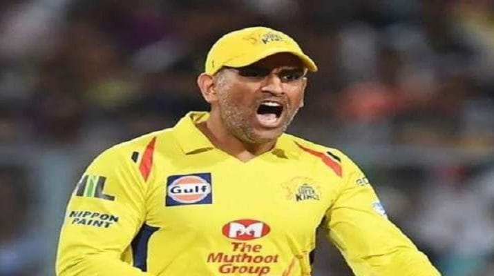 इस मामले में सुप्रीम कोर्ट पहुंचे धोनी.. 1 Hello Uttarakhand News »