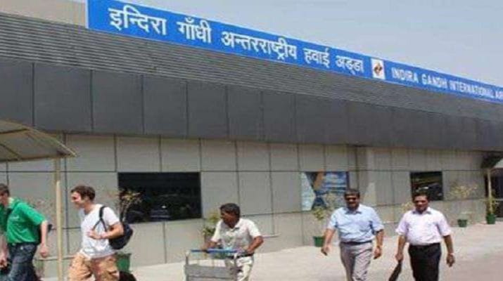 दिल्ली हवाई अड्डे को चार-सितारा रेटिंग, मध्य एशिया का सर्वश्रेष्ठ हवाई अड्डा घोषित 1 दिल्ली हवाई अड्डे को चार-सितारा रेटिंग, मध्य एशिया का सर्वश्रेष्ठ हवाई अड्डा घोषित 1 Hello Uttarakhand News »