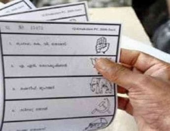 देश की इकलौती लोकसभा सीट पर बैलेट पेपर से होंगे चुनाव 2 Hello Uttarakhand News »