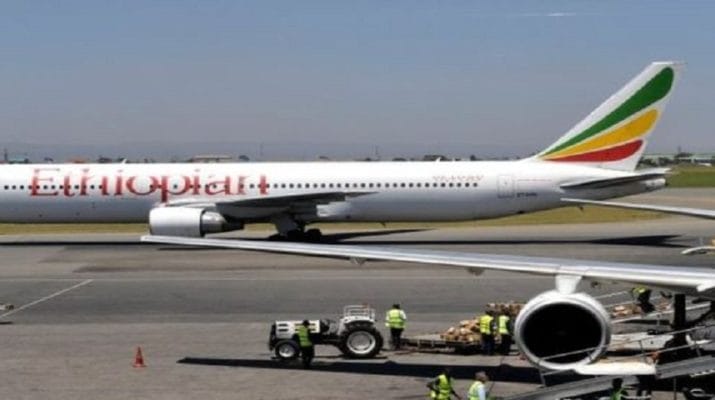 कीनिया जा रहा इथियोपिया का विमान क्रैश, करीब 150 लोग थे सवार 1 Hello Uttarakhand News »