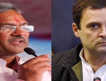 देहरादून: राहुल के आरोपों पर भाजपा ने किया पलटवार 2 Hello Uttarakhand News »