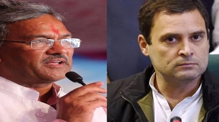 देहरादून: राहुल के आरोपों पर भाजपा ने किया पलटवार 1 Hello Uttarakhand News »