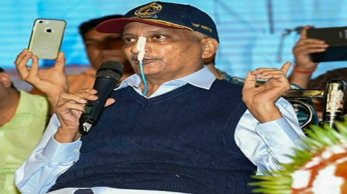 कैंसर से जूझ रहे गोवा के मुख्यमंत्री मनोहर पर्रिकर का निधन 1 Hello Uttarakhand News »