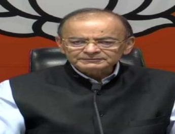 कांग्रेस ने समझौता ब्लास्ट को आतंकी घटना बताकर हिन्दुओं को बदनाम किया: अरुण जेटली 4 Hello Uttarakhand News &raquo;