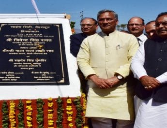 देश की पांचवी साइंस सिटी होगी उत्तराखण्ड में, 134 करोड़ स्वीकृति 3 Hello Uttarakhand News »