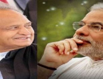 'पीएम मोदी को फिल्म एक्टर होना चाहिए था, ताकि लोग उनकी एक्टिंग से होते खुश': गहलोत 4 Hello Uttarakhand News »