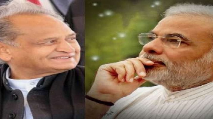 'पीएम मोदी को फिल्म एक्टर होना चाहिए था, ताकि लोग उनकी एक्टिंग से होते खुश': गहलोत 1 Hello Uttarakhand News »