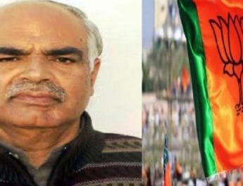 भाजपा ने संसदीय चुनावों के लिए कोई सूची प्रकाशित नहीं की: अशोक कौल 4 Hello Uttarakhand News »