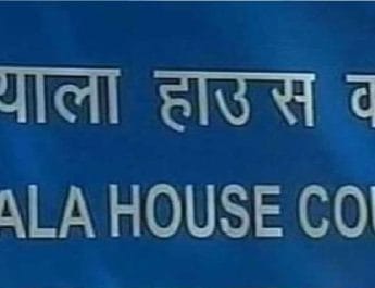 तिहाड़ जेल अधिकारियों को 13 से 17 फरवरी तक के सीसीटीवी फुटेज कोर्ट में पेश करने के निर्देश 4 Hello Uttarakhand News »