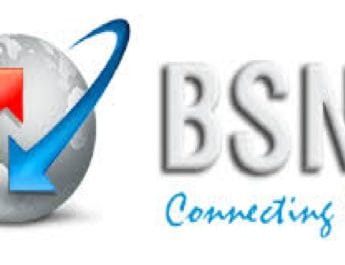 BSNL, MTNL के पास नहीं है बिजली बिल चुकाने का पैसा 2 Hello Uttarakhand News »