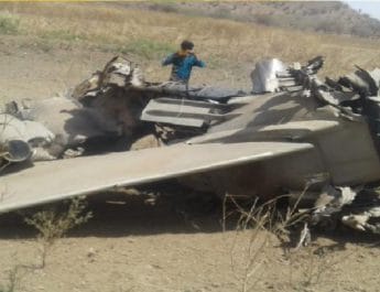 राजस्थान के सिरोही के पास मिग-27 एयरक्राफ्ट क्रैश 3 Hello Uttarakhand News »