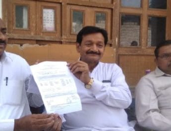 टिकट नहीं मिलने से नाराज फुरकान अहमद ने छोड़ी पार्टी, शिव पाल यादव की पार्टी से लड़ेंगे चुनाव 2 Hello Uttarakhand News »