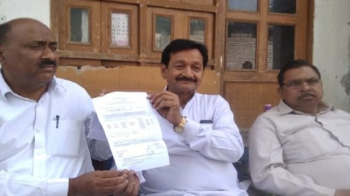 टिकट नहीं मिलने से नाराज फुरकान अहमद ने छोड़ी पार्टी, शिव पाल यादव की पार्टी से लड़ेंगे चुनाव 1 Hello Uttarakhand News »