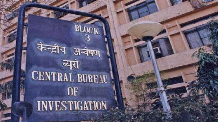 भारतीय खाद्य निगम में चौकीदारों की भर्ती में हुआ बड़ा घटोला, सीबीआई ने किया पर्दाफाश 1 Hello Uttarakhand News »