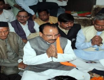 भगत दा और सीएम ने किया अजय भट्ट के चुनाव कार्यालय का शुभारंभ 4 Hello Uttarakhand News »