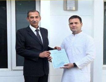 'सर्जिकल स्ट्राइक' के 'हीरो' रहे जनरल हु़ड्डा ने राष्ट्रीय सुरक्षा पर तैयार की रिपोर्ट, राहुल गांधी को सौंपी 2 Hello Uttarakhand News »